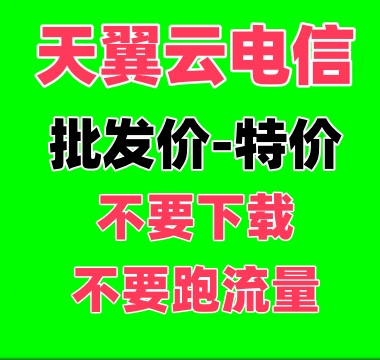 我是沧海 SOCKS5
