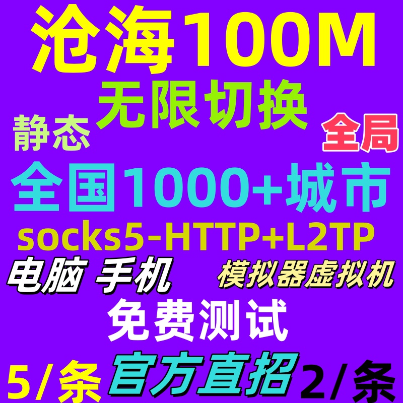吞吞吐吐