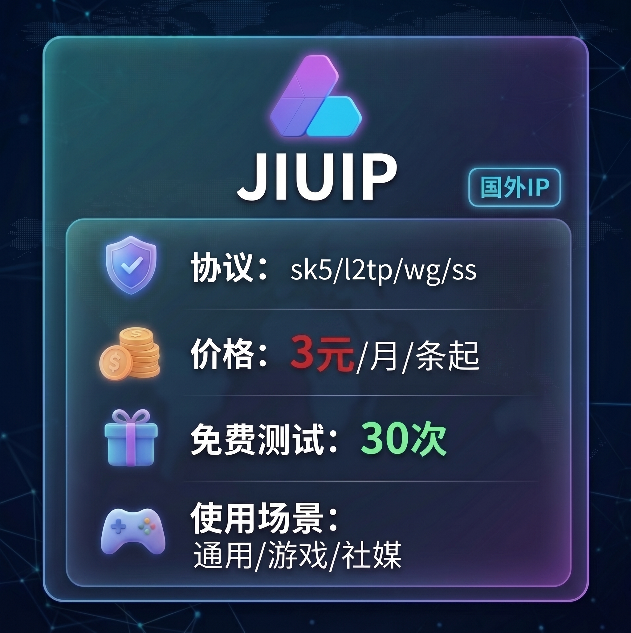 我我哦我我